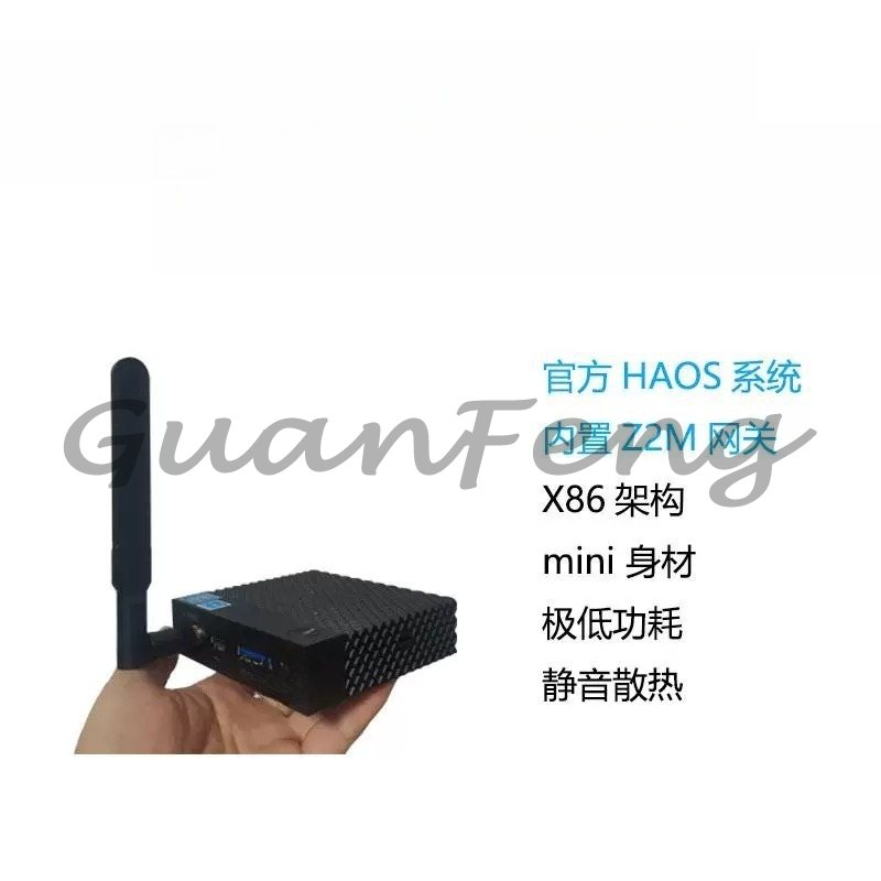 Smart Home Mqtt - Inteligentny Hub Zigbee do Automatyki Domowej,