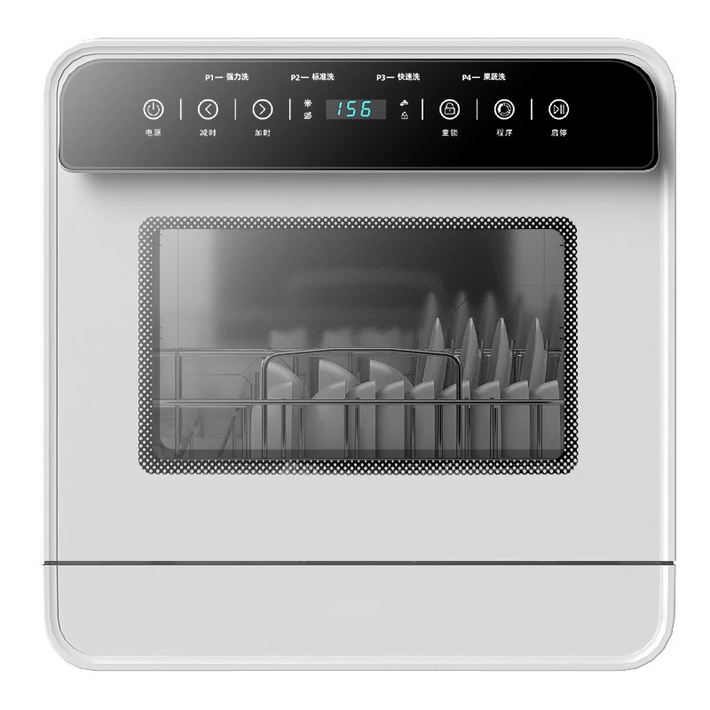 Smart Home Ac - Automatyczna przenośna mini zmywarka stołowa 2026