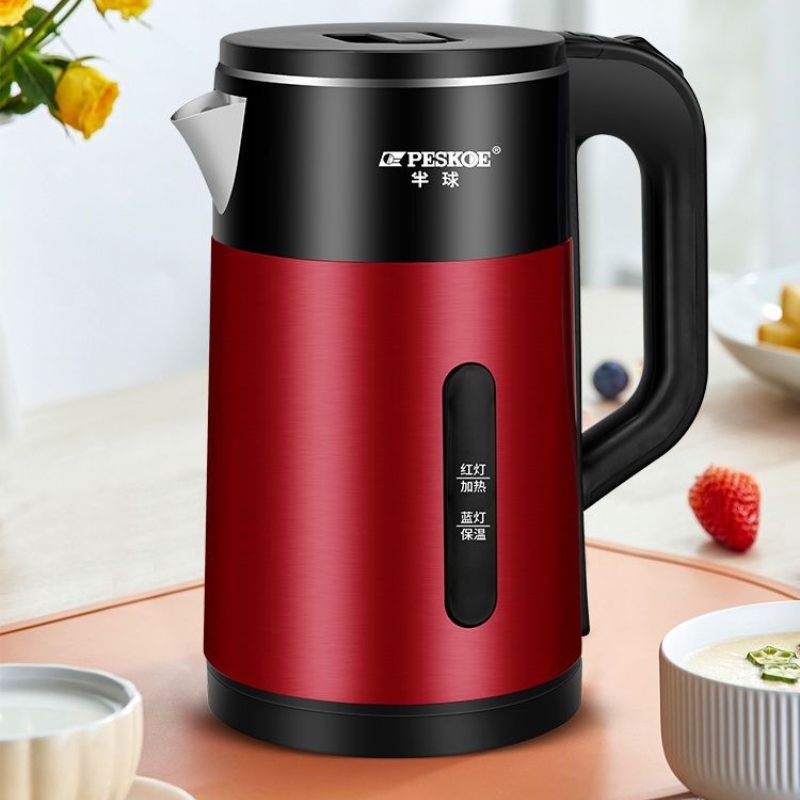 Home Smart Kettle - Inteligentny, izolowany czajnik elektryczny do domu: