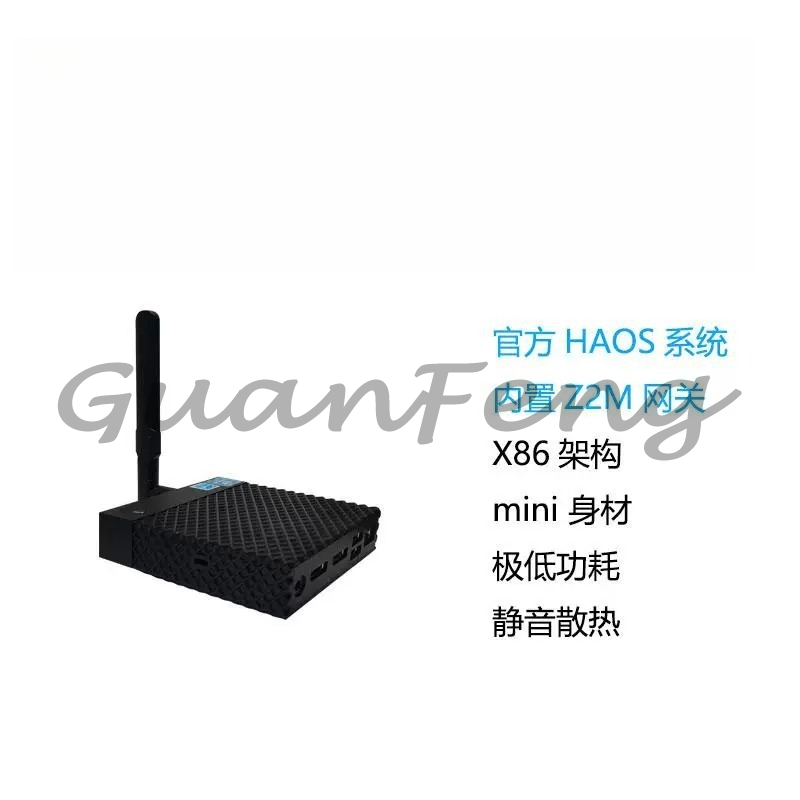Inteligentny Hub Zigbee do Aut – Smart Home Mqtt recenzja i cena