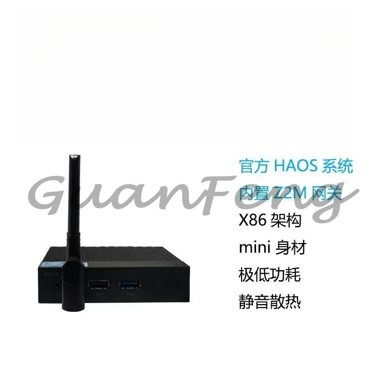 Inteligentny Hub Zigbee do Aut – Smart Home Mqtt recenzja i cena