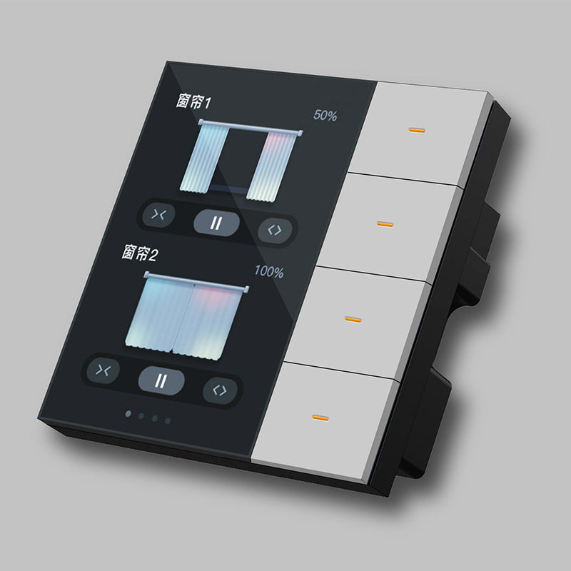 Przełącznik sterowania oświetl – Smart Home Lighting Control recenzja i cena