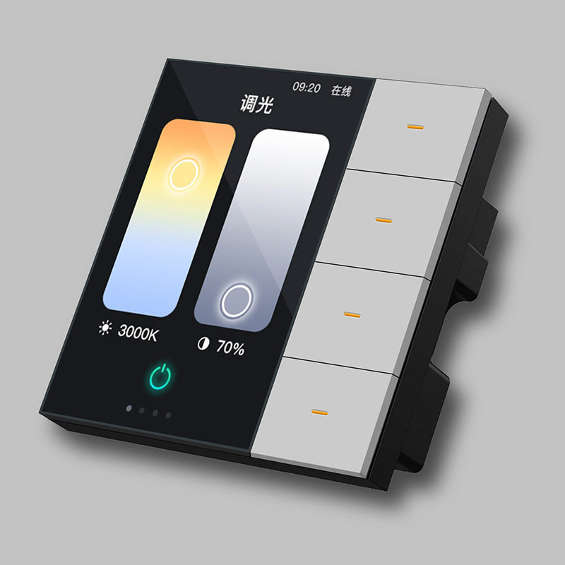 Przełącznik sterowania oświetl – Smart Home Lighting Control recenzja i cena