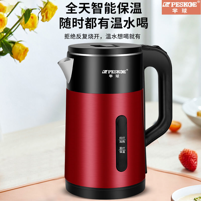 Inteligentny, izolowany czajni – Home Smart Kettle recenzja i cena