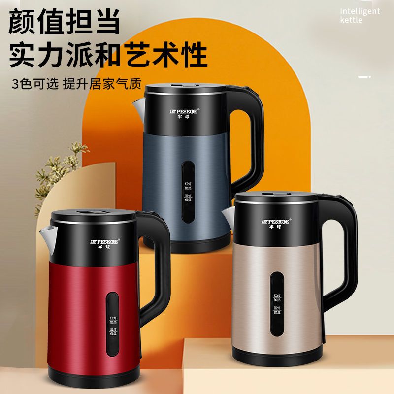 Inteligentny, izolowany czajni – Home Smart Kettle recenzja i cena