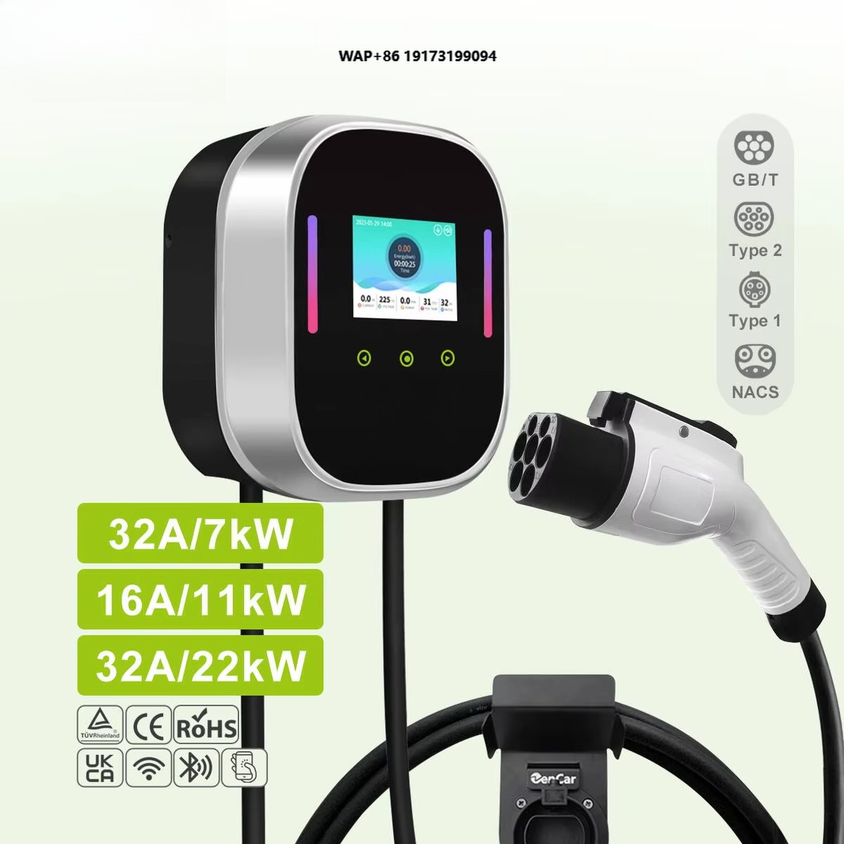 Inteligentna ładowarka do samo – Smart Home Ac recenzja i cena