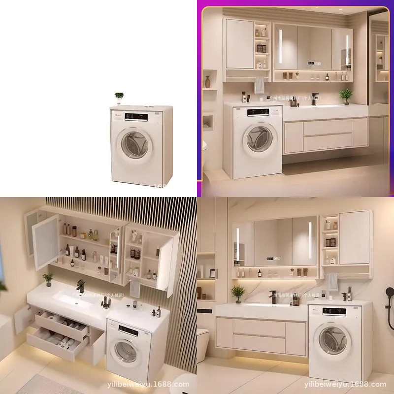 Zintegrowana szafka łazienkowa – Smart Home Laundry recenzja i cena